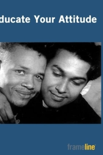 Educate Your Attitude