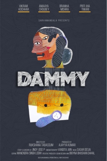 Dammy