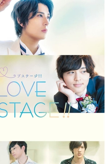 Love Stage!!