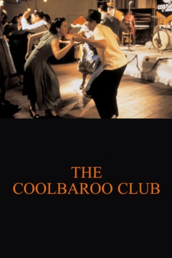 The Coolbaroo Club