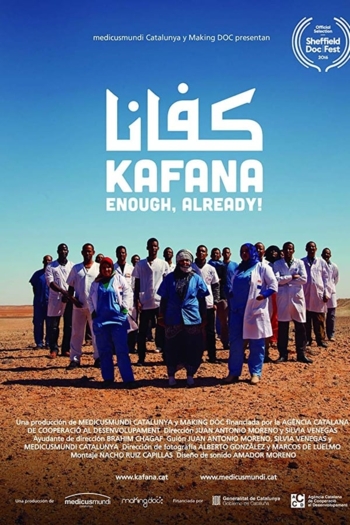 Kafana (Enough, Already!)