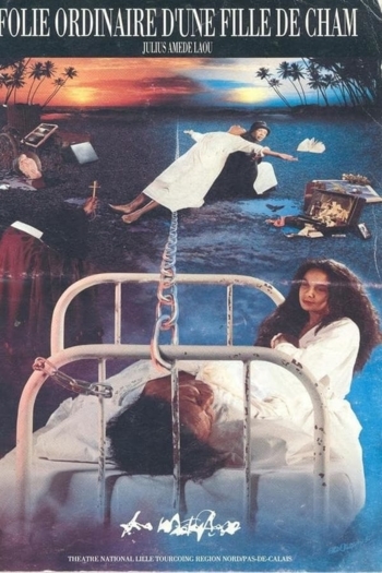 Ordinary folly of a daughter of Ham