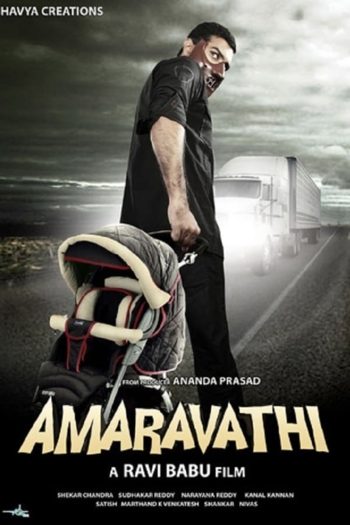 Amaravathi