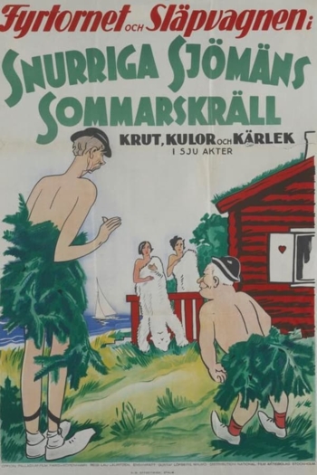 Watch out for the girls