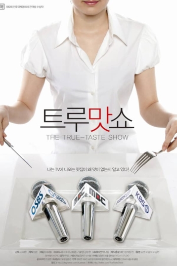 The True-Taste Show