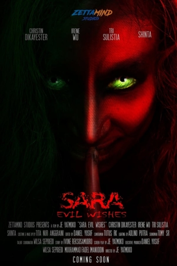 Sara: Evil Wishes