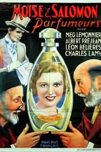 Moïse et Salomon parfumeurs