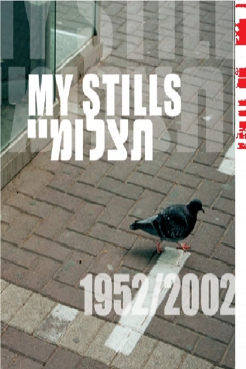 my stills 1952-2002