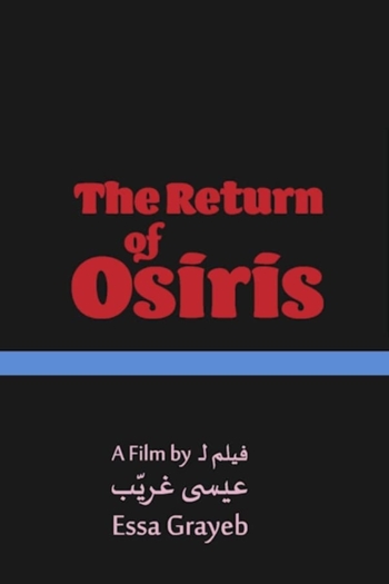 The Return of Osiris