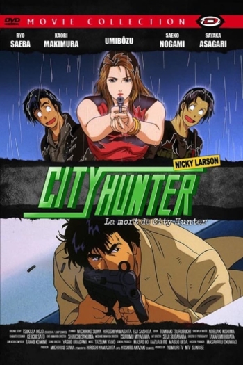 City Hunter Special: The Death of Vicious Criminal Saeba Ryo