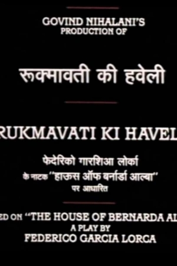 Rukmavati's Mansion