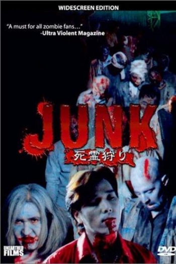 Junk
