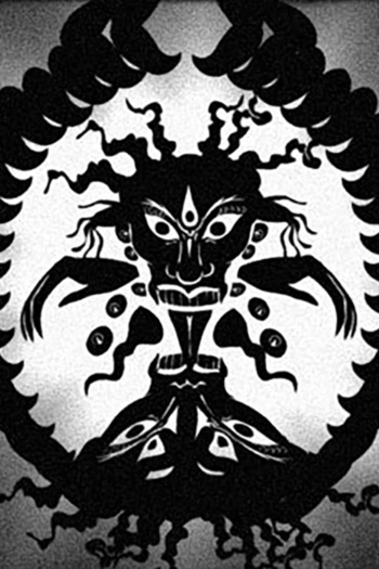 The Other Gods: A Tale of the Dream Cycle