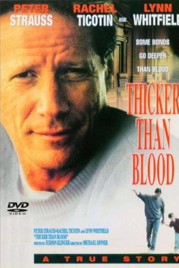 Thicker Than Blood: The Larry McLinden Story