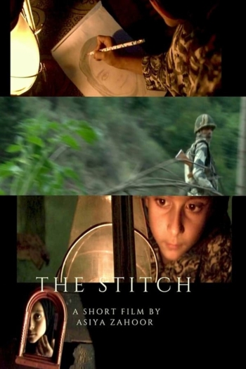 The Stitch
