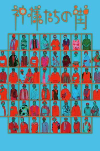 Live Fashionably or Die