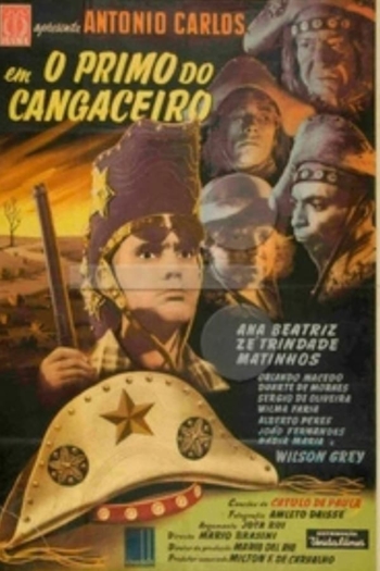 O Primo do Cangaceiro