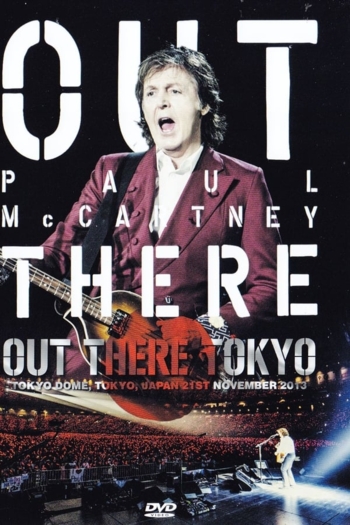 Paul McCartney: Out There Tokyo