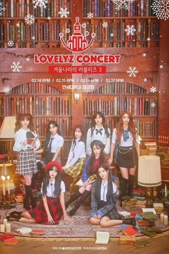 Lovelyz: Lovelyz in Winter World 3