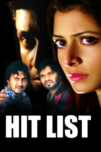 Hit List