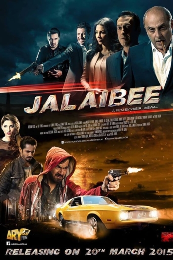 Jalaibee