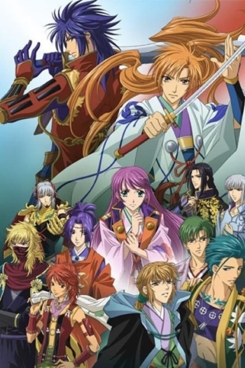 Haruka - Beyond the Stream of Time 3: Endless Destiny