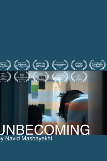 Unbecoming