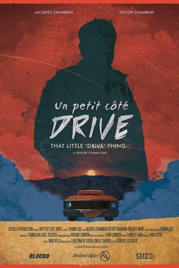 That Little Drive Thing