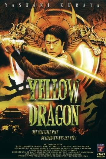 Yellow Dragon