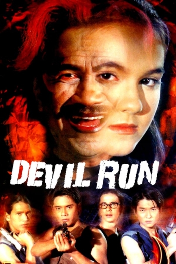Devil Run