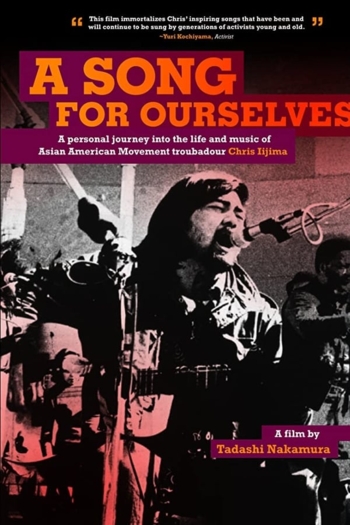 A Song For Ourselves