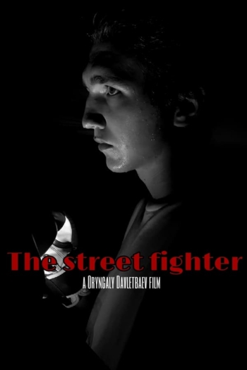 The street fighter
