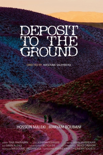 Deposit to the Ground