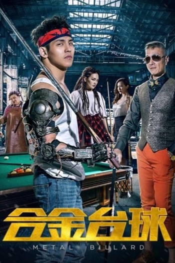 Fight Club Pro Project Mayhem VIII Night One