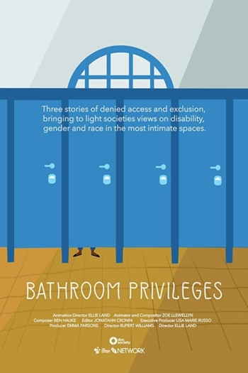 Bathroom Privileges