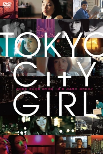 Tokyo City Girl