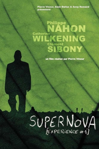 Supernova [Experience #1]