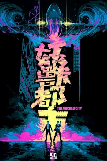 The Wicked City