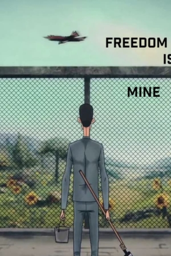 Freedom is Mine