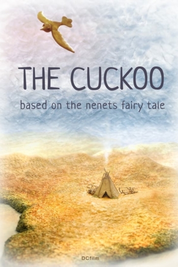 The Cuckoo