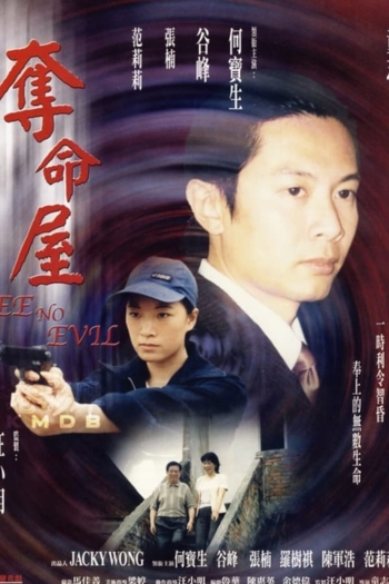 An Exile in Paradise: the Adventures of Edward Lear in Greece and Albania. Part 1: Into Ottoman Lands