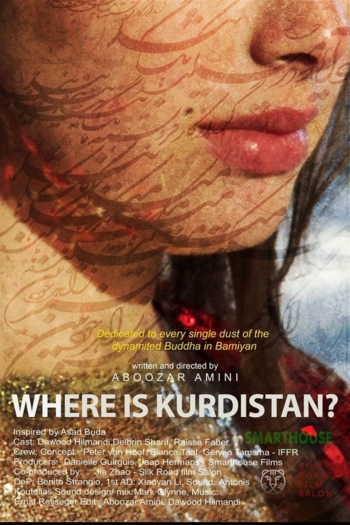 Where Is Kurdistan?