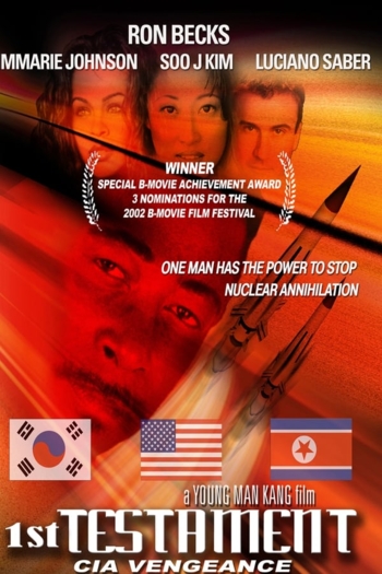 1st Testament: CIA Vengeance