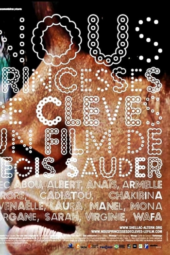 Children of the Princess of Cleves