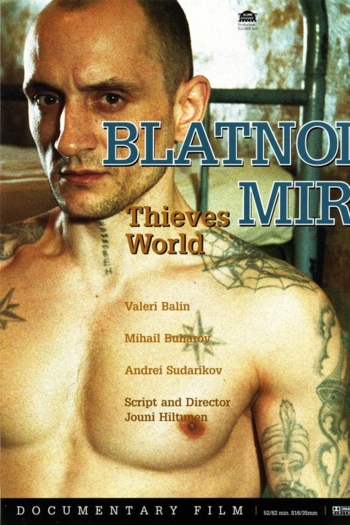 Blatnoi Mir - Thieves’ World