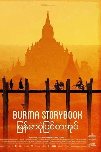 Burma Storybook