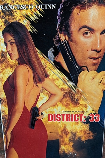 District:33