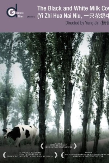 The Black and White Milk Cow