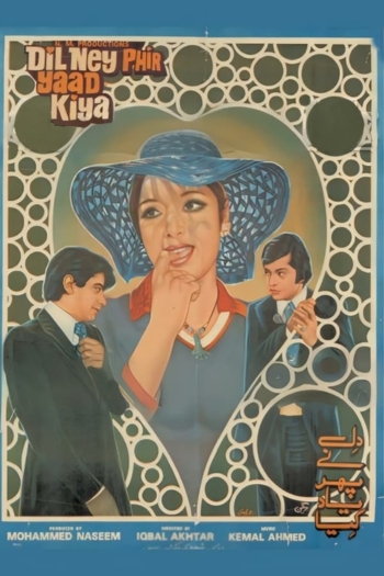 Dil Ne Phir Yaad Kiya