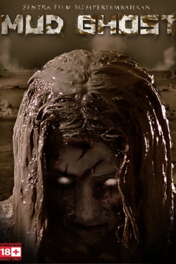 Mud Ghost